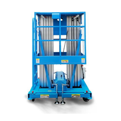 鋁合金高空作業(yè)平臺(tái)